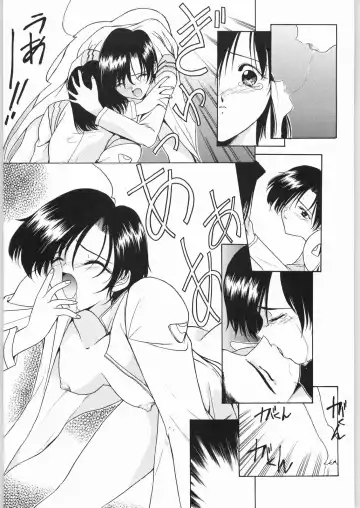 [Ros] POWERED BY R-WORKS II Bishoujo Renai Game Tokushuu SPECIAL EDITION Fhentai - Page 53