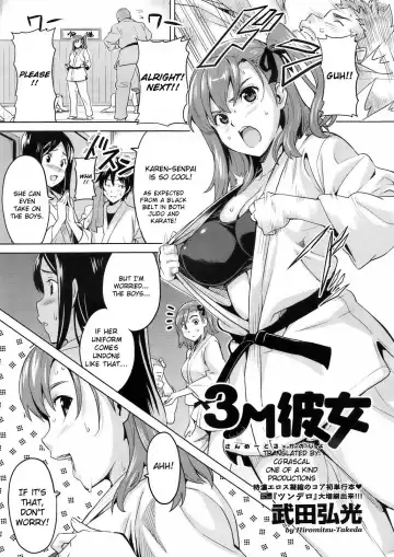 Read [Takeda Hiromitsu] 3M Girl (uncensored) - Fhentai