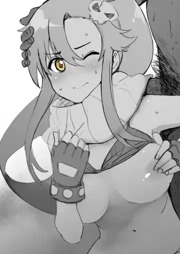 Read [Oninarasu] Yoko - Fhentai