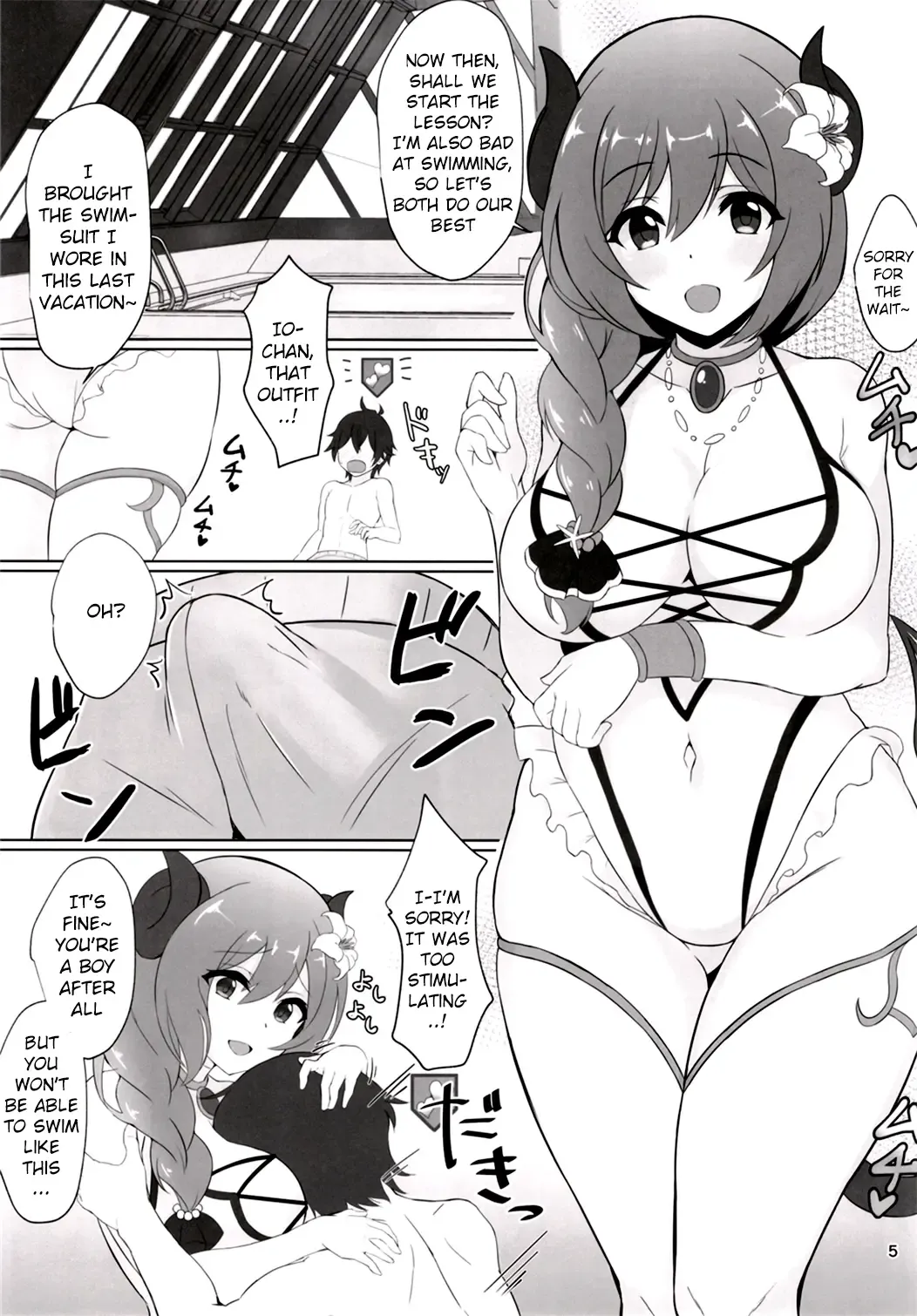 [Matsumotoke] Love Steal Fhentai - Page 4