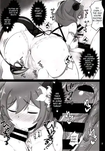 [Matsumotoke] Love Steal Fhentai - Page 6