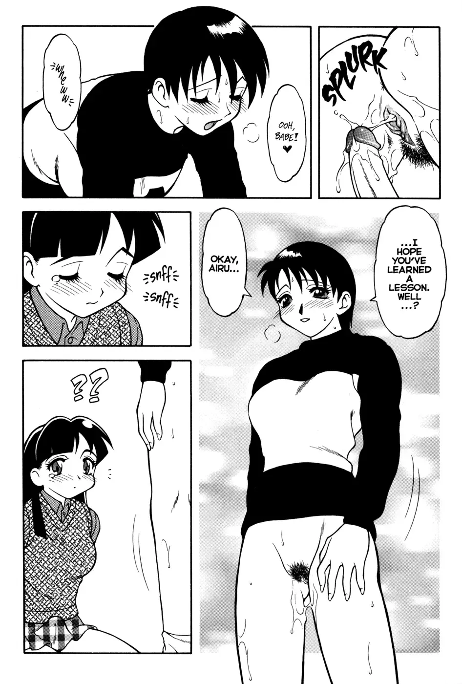 [Ogami Wolf] Super Taboo Extreme 03 Fhentai - Page 14