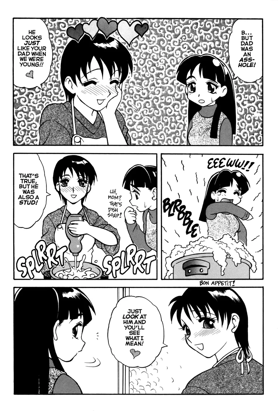 [Ogami Wolf] Super Taboo Extreme 03 Fhentai - Page 33