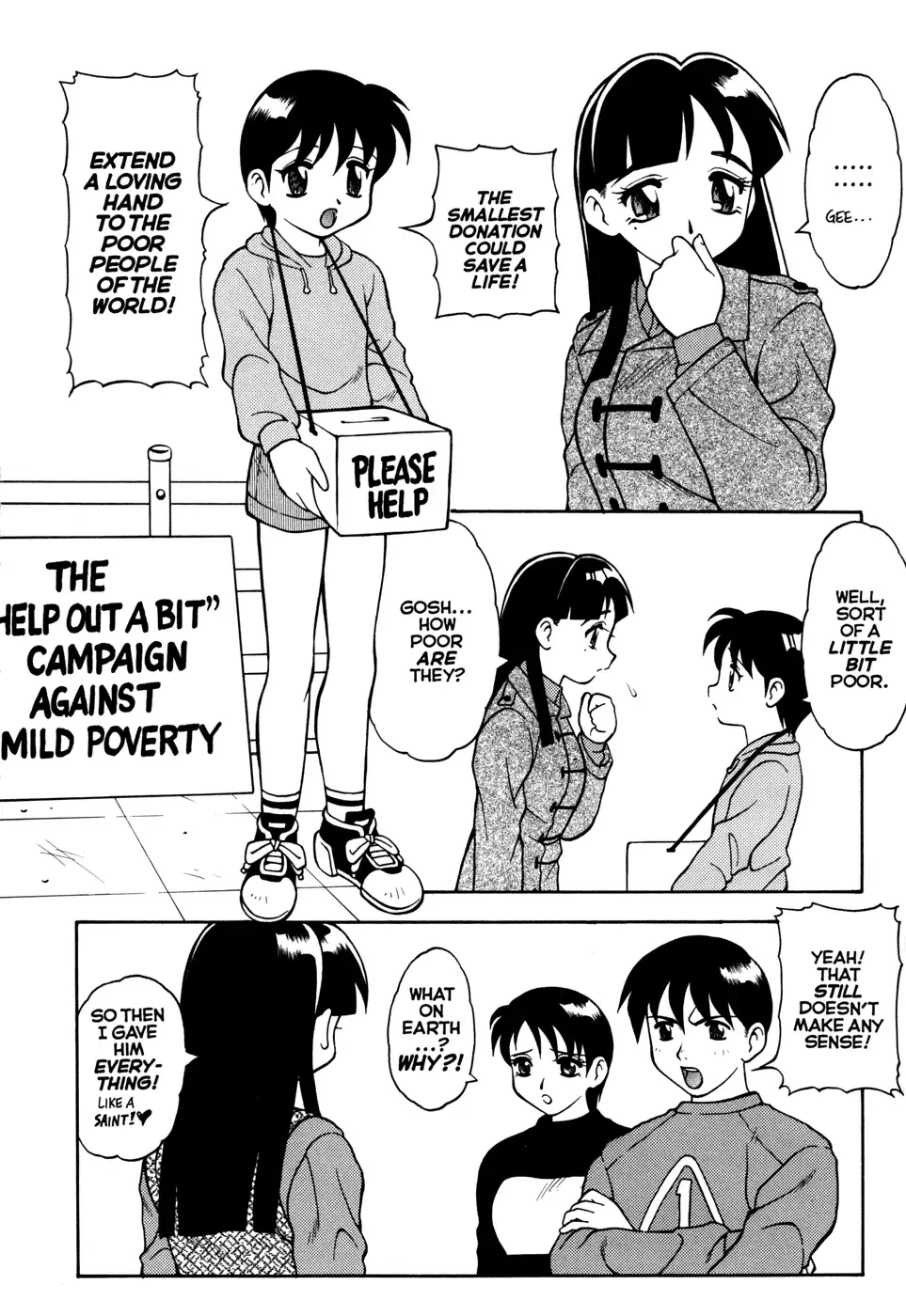 [Ogami Wolf] Super Taboo Extreme 03 Fhentai - Page 5