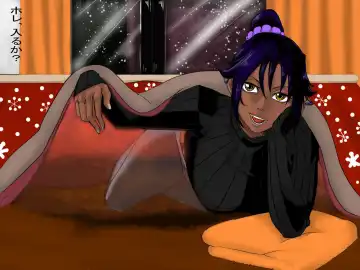 Read Kotatsu kara no Yuuwaku - Fhentai