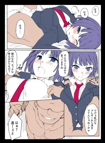 [Mos] MHJK22 Fhentai - Page 15