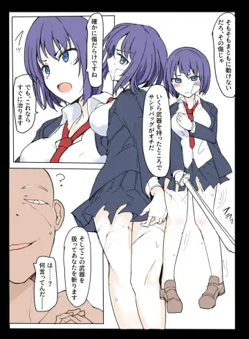 [Mos] MHJK22 Fhentai - Page 38