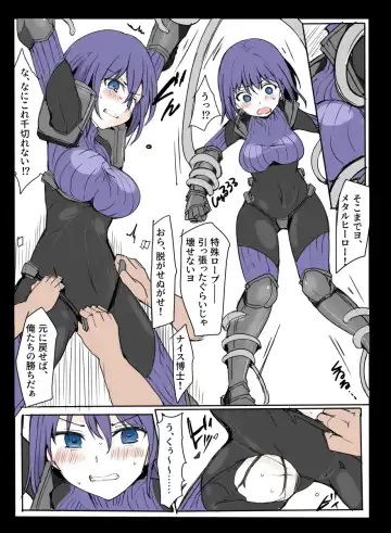 [Mos] MHJK22 Fhentai - Page 44