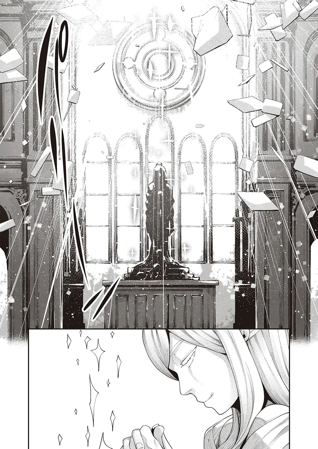 [Akino Sora] Isekai Kita node Sukebe Skill de Zenryoku Ouka Shiyou to Omou | 既然来了异世界就用色批技能来全力讴歌 Fhentai - Page 14