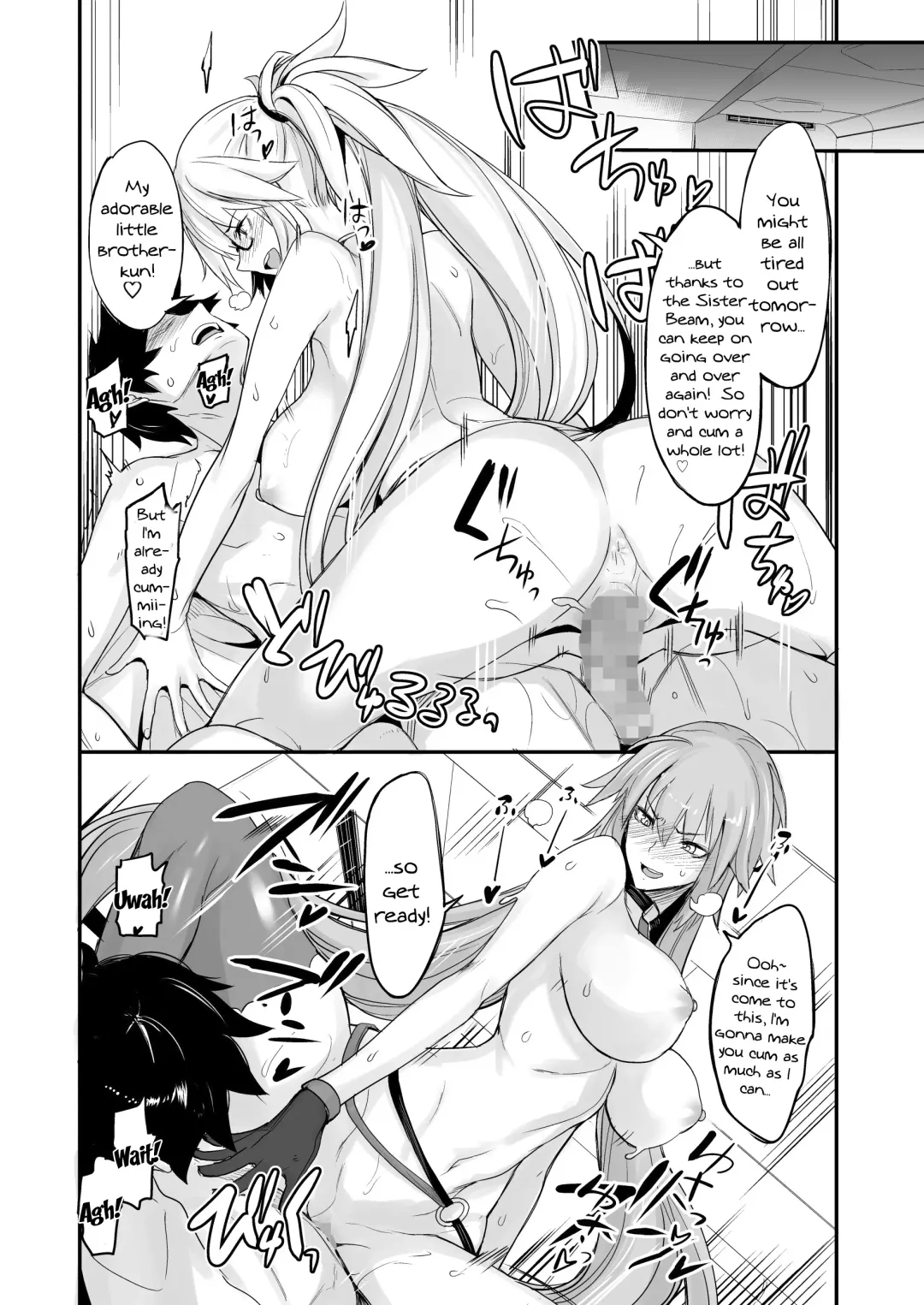 [Isao] W Jeanne vs Master Fhentai - Page 17