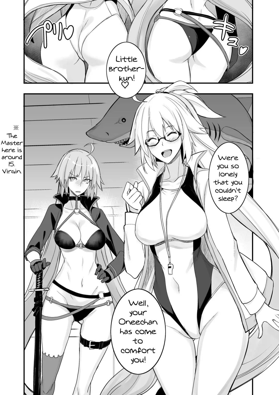 [Isao] W Jeanne vs Master Fhentai - Page 2