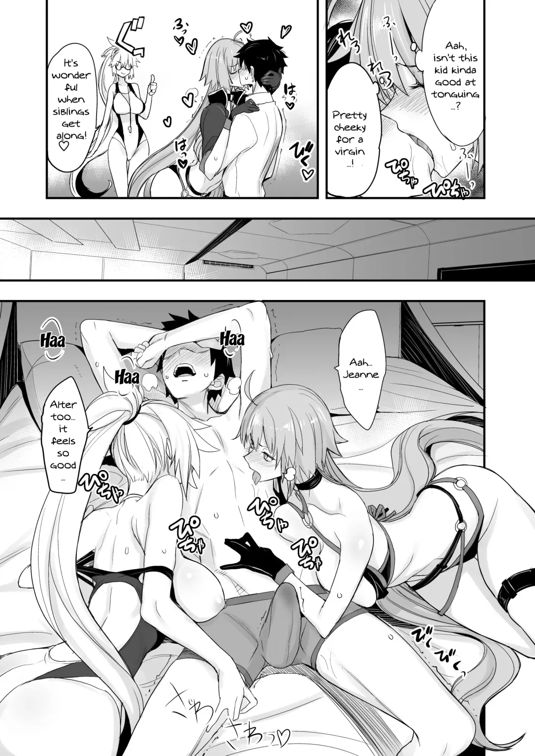 [Isao] W Jeanne vs Master Fhentai - Page 6