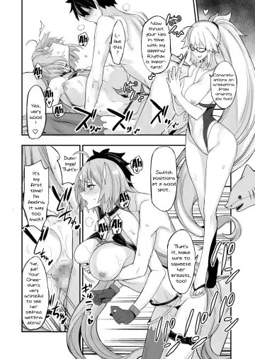 [Isao] W Jeanne vs Master Fhentai - Page 15