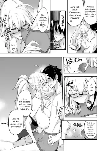 [Isao] W Jeanne vs Master Fhentai - Page 8