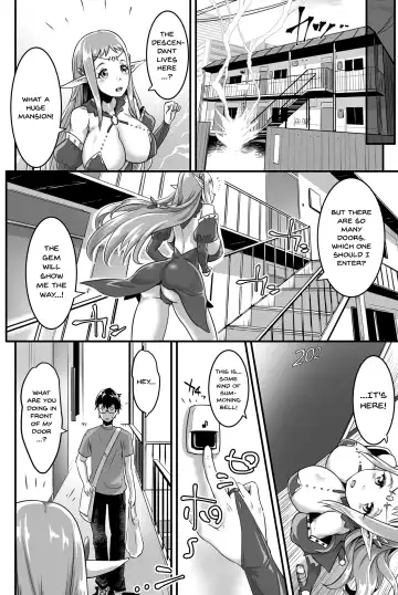 [Lewis Mclaren] Kyonyuu Elf Hime Sofina ga Kita | Here Comes the Big Breasted Elf Princess Sofina Fhentai - Page 4