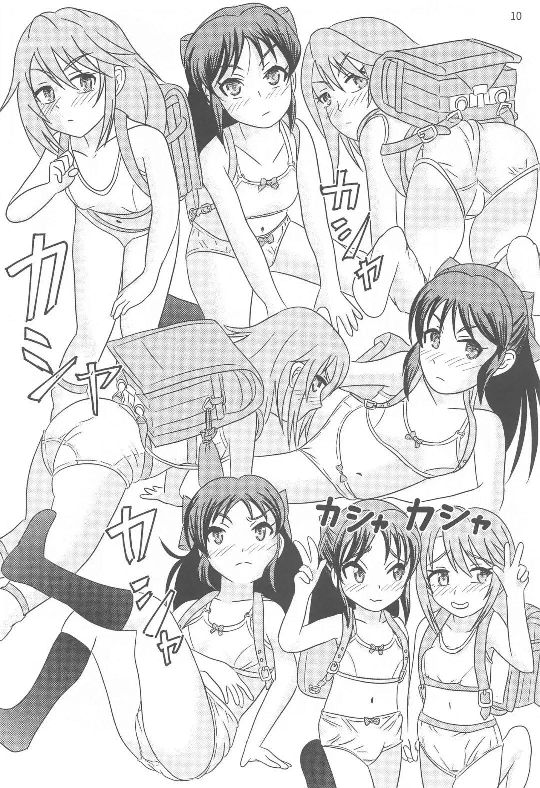 Ichigo no Tsubomi to Mint no Naedoko Fhentai - Page 11