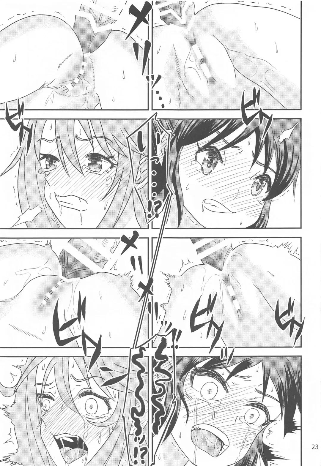 Ichigo no Tsubomi to Mint no Naedoko Fhentai - Page 24