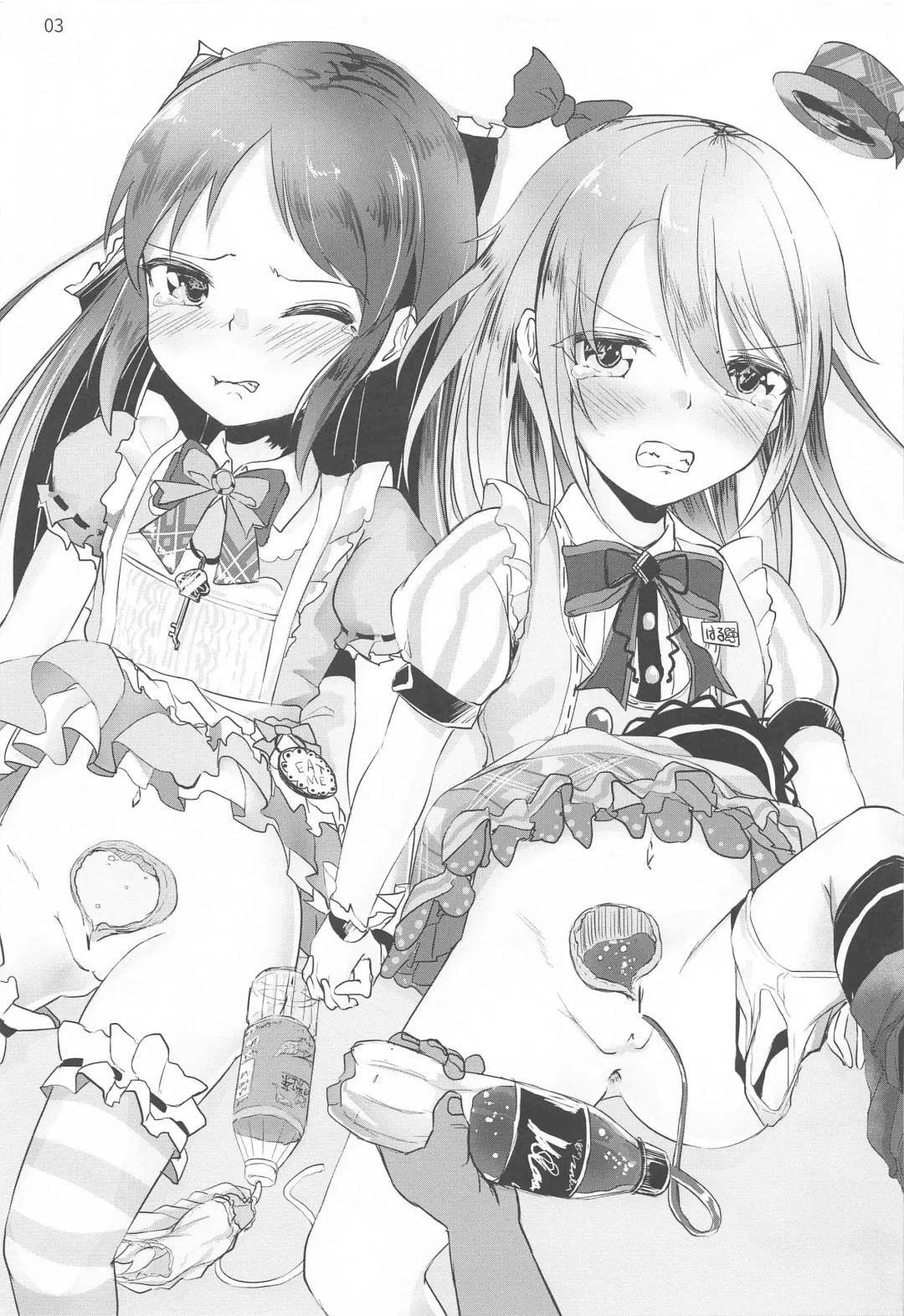 Ichigo no Tsubomi to Mint no Naedoko Fhentai - Page 4