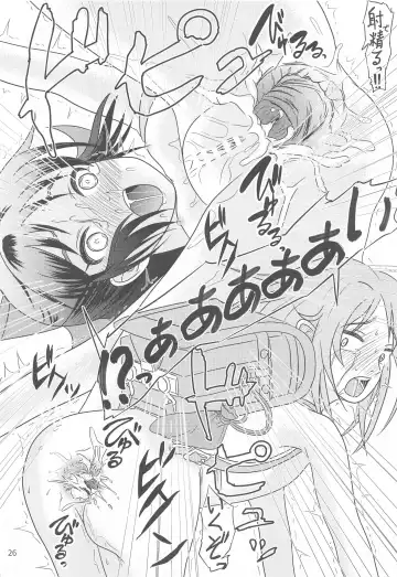 Ichigo no Tsubomi to Mint no Naedoko Fhentai - Page 27