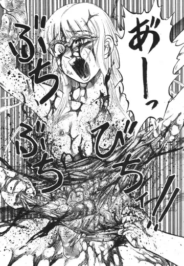 Shigyaku Shikou Fhentai - Page 125