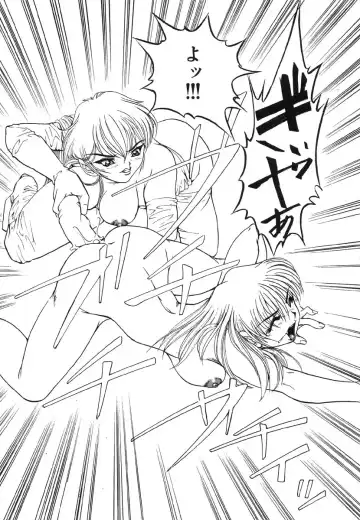 Shigyaku Shikou Fhentai - Page 34