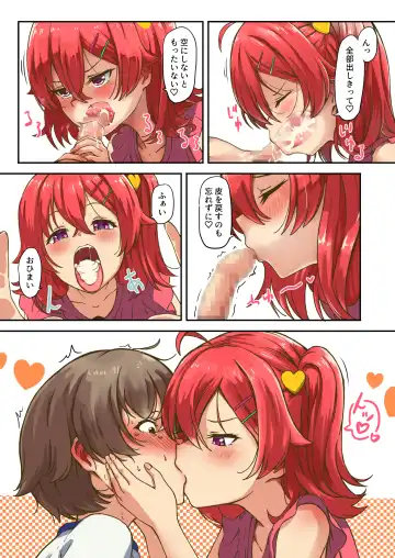 Succubus Joshi no Chikubi Ijime Fhentai - Page 27