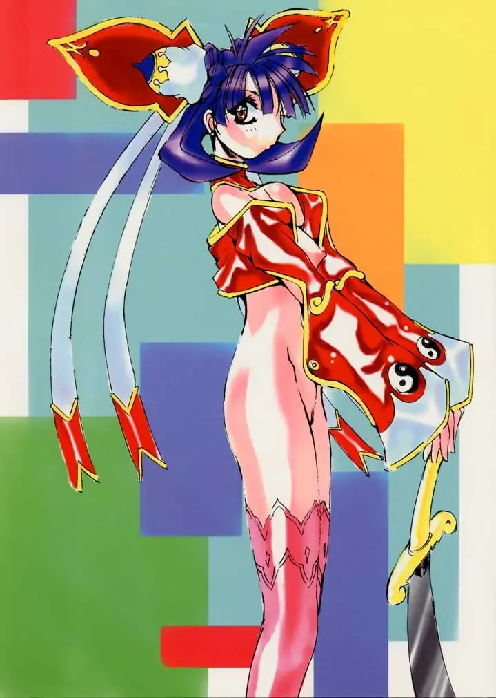 [Mikoshiro Honnin] Jadouou Fhentai - Page 1