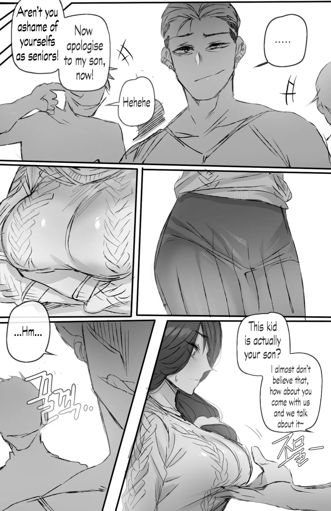 [Ratatatat74] Discipline [Rewrite] English Fhentai - Page 5