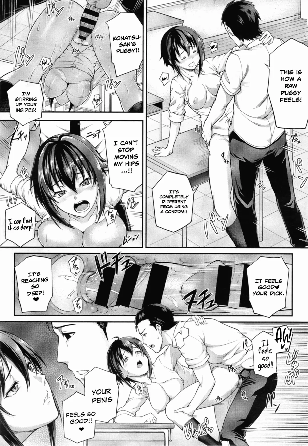 [Yozo] Houkago Temptation  | After School Temptation Fhentai - Page 11