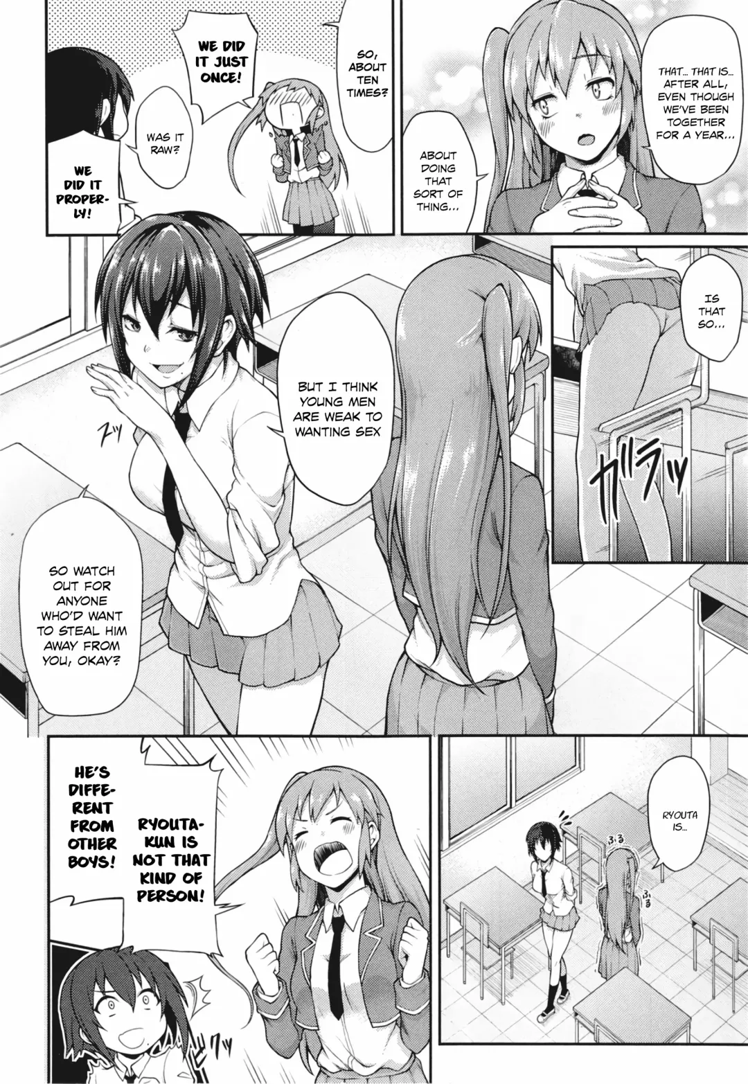 [Yozo] Houkago Temptation  | After School Temptation Fhentai - Page 2