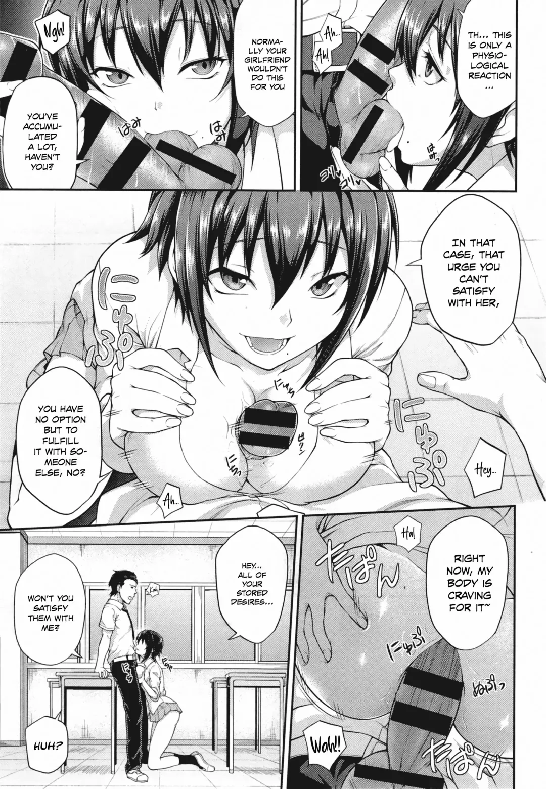[Yozo] Houkago Temptation  | After School Temptation Fhentai - Page 7