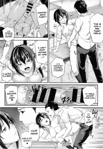 [Yozo] Houkago Temptation  | After School Temptation Fhentai - Page 11