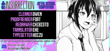 [Yozo] Houkago Temptation  | After School Temptation Fhentai - Page 17