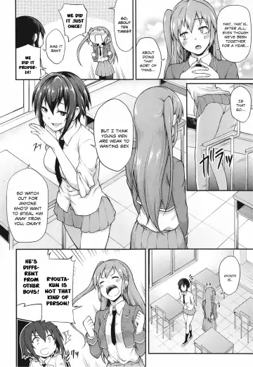 [Yozo] Houkago Temptation  | After School Temptation Fhentai - Page 2