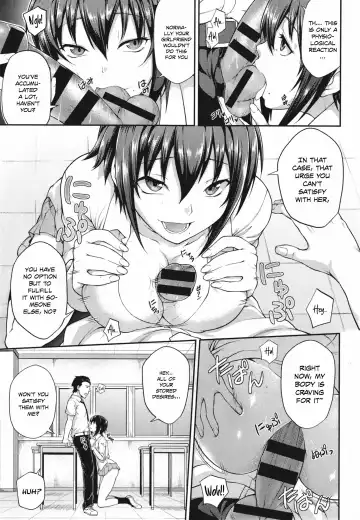 [Yozo] Houkago Temptation  | After School Temptation Fhentai - Page 7