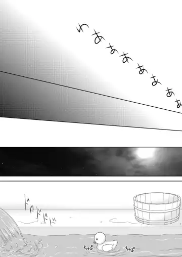 [Oda Natsuki] Shi ni Michibikaretai Otome-tachi Fhentai - Page 15