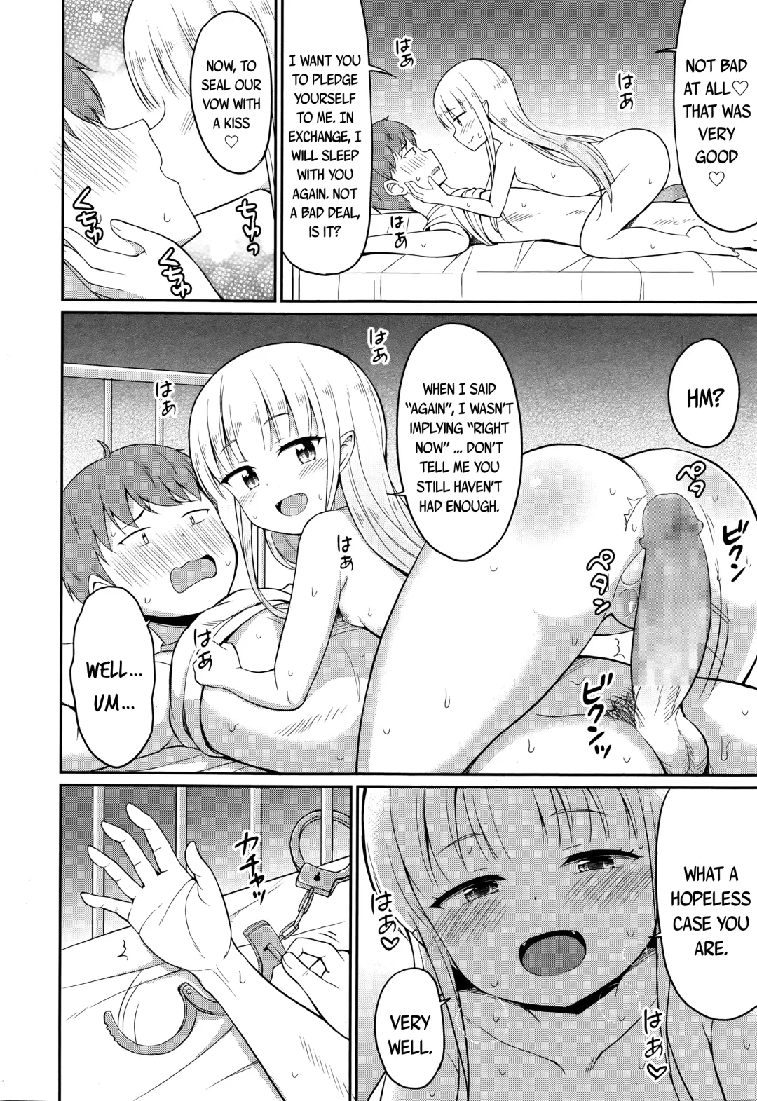 [Youta] Cafe Eternal e Youkoso ch.1 | Welcome to Cafe Eternal ch.1 Fhentai - Page 16