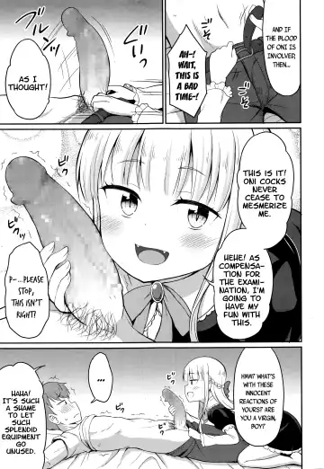 [Youta] Cafe Eternal e Youkoso ch.1 | Welcome to Cafe Eternal ch.1 Fhentai - Page 9