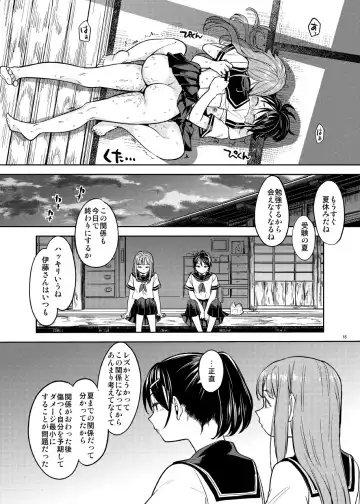 [Ayane] Natsu madeno kankei Fhentai - Page 19