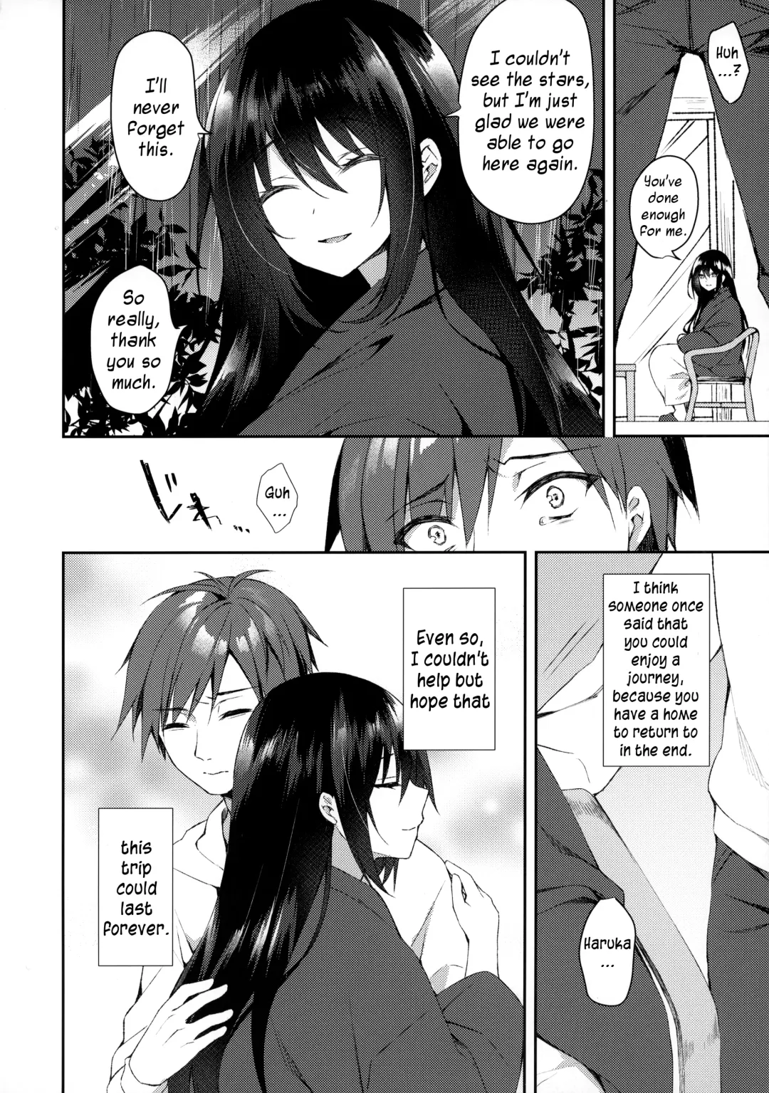 [Sorai Shinya] Hakoniwa no Hoshizora - No Day shall erase you from the memory of time. Fhentai - Page 15