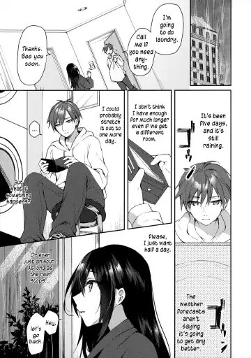 [Sorai Shinya] Hakoniwa no Hoshizora - No Day shall erase you from the memory of time. Fhentai - Page 14
