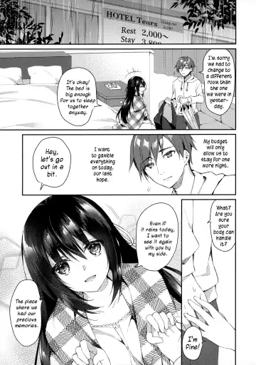 [Sorai Shinya] Hakoniwa no Hoshizora - No Day shall erase you from the memory of time. Fhentai - Page 16