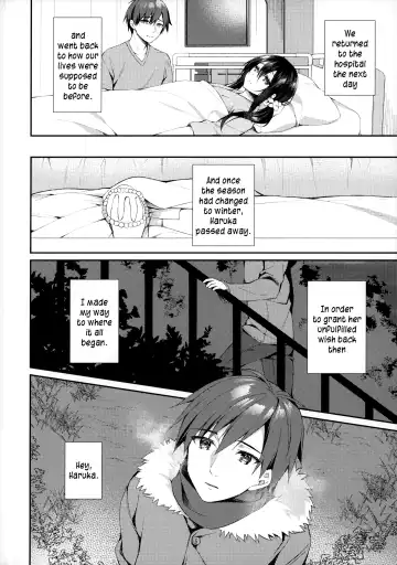 [Sorai Shinya] Hakoniwa no Hoshizora - No Day shall erase you from the memory of time. Fhentai - Page 35