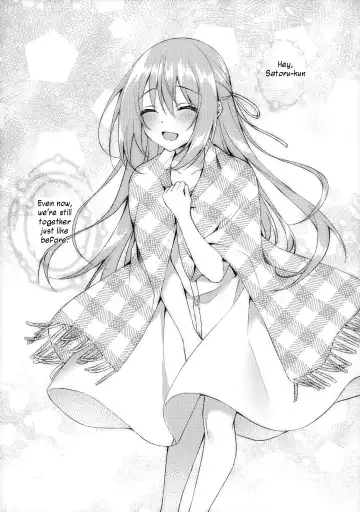 [Sorai Shinya] Hakoniwa no Hoshizora - No Day shall erase you from the memory of time. Fhentai - Page 37