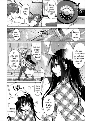 [Sorai Shinya] Hakoniwa no Hoshizora - No Day shall erase you from the memory of time. Fhentai - Page 9