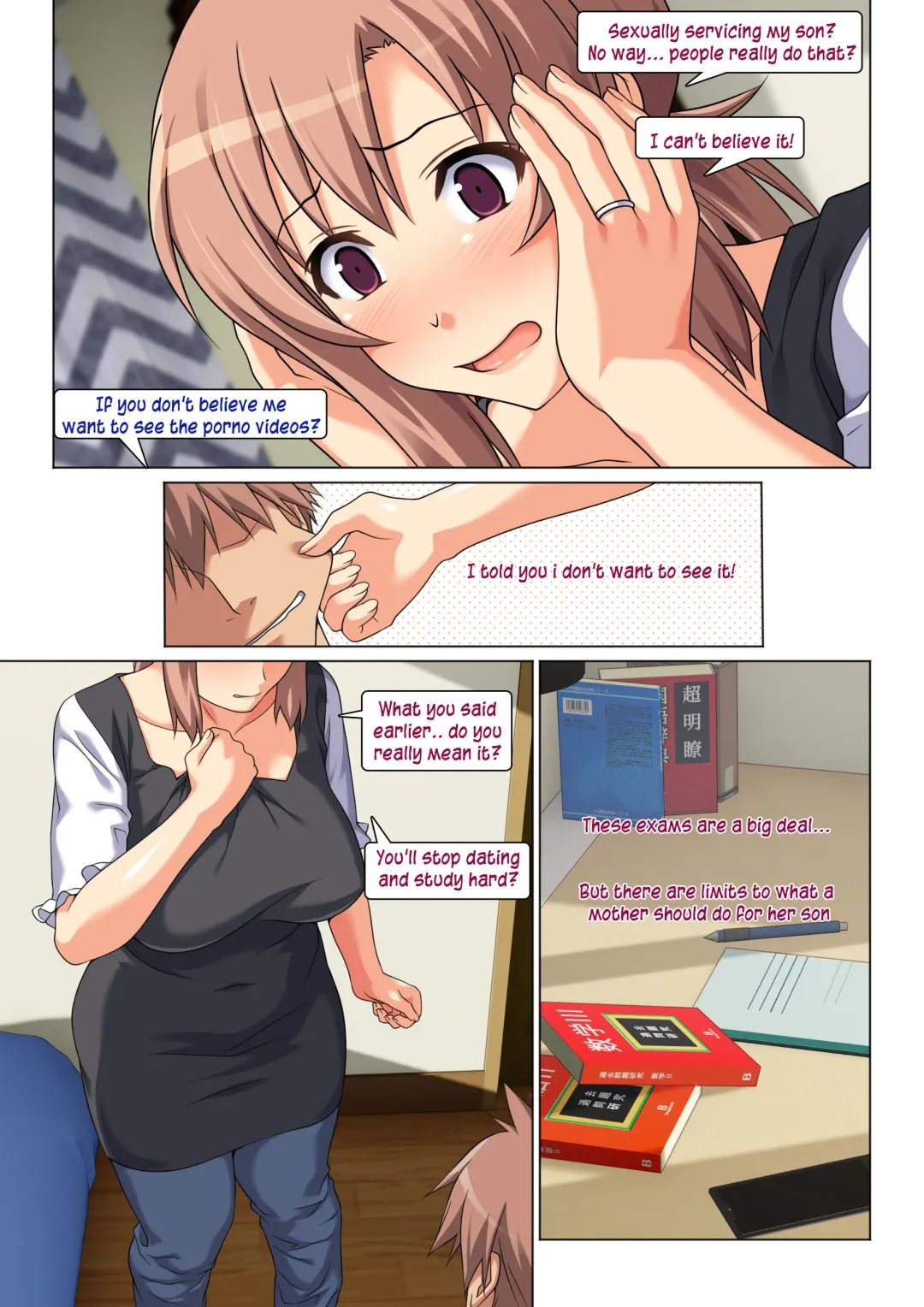 [Kamatori Pokari] Seiseki UP o Jouken ni Mainichi Nuite kureru Okaa-san | His Mother gets him off every day as long as his grades improve Fhentai - Page 6