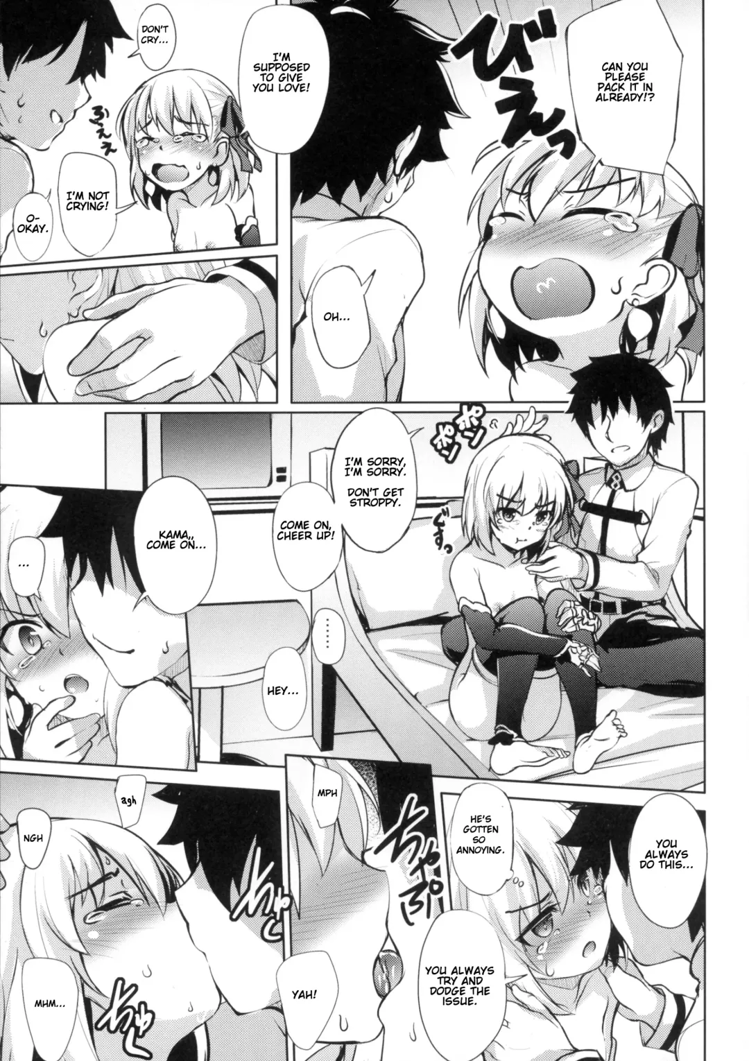 [Hitsujibane Shinobu] Kama wa Suki ni Naru. (※Tereta) | Kama will Fall in Love Fhentai - Page 5
