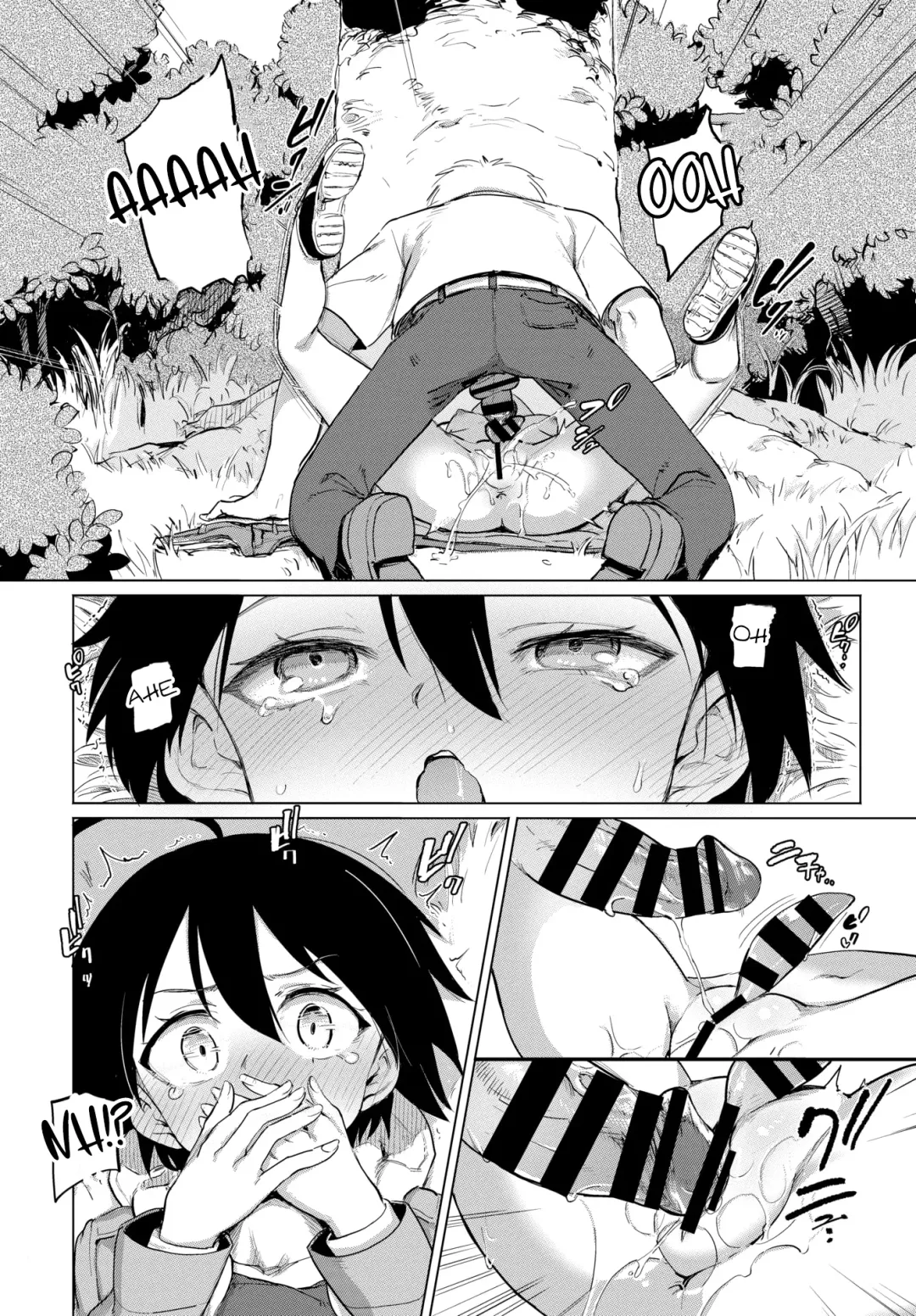 [Aomushi] Furuya-Kun to Oguri-San 3 Fhentai - Page 12