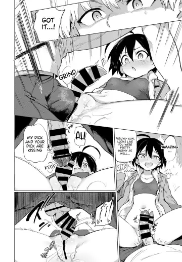 [Aomushi] Furuya-Kun to Oguri-San 3 Fhentai - Page 10