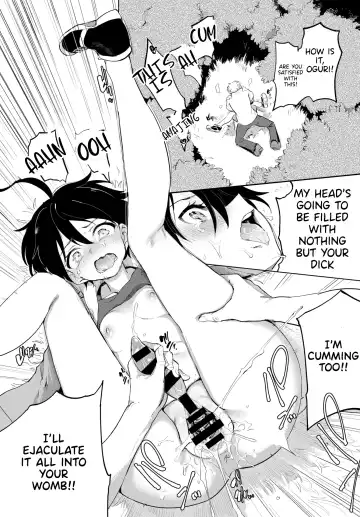 [Aomushi] Furuya-Kun to Oguri-San 3 Fhentai - Page 17